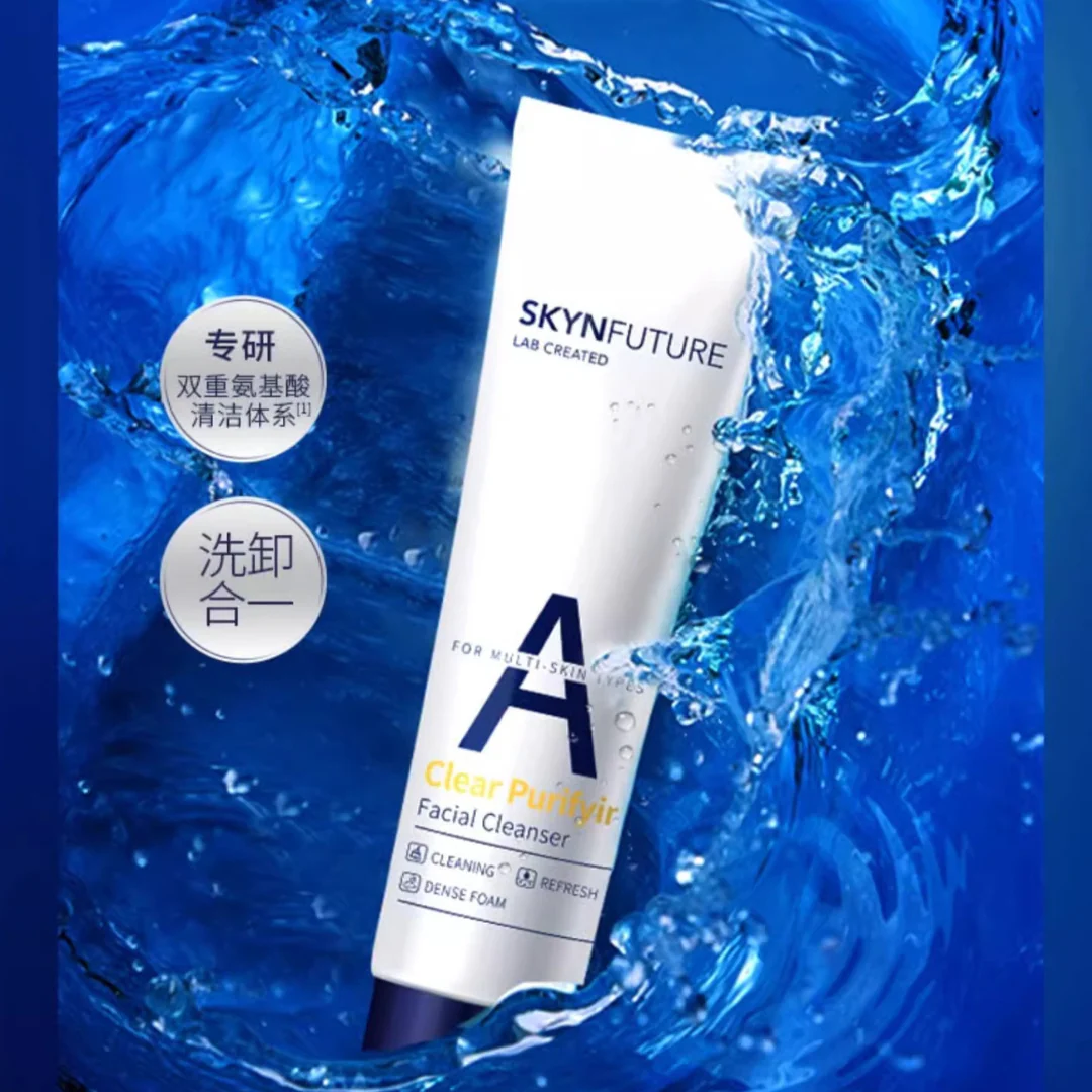 Skyn Future Clear Purifying Facial Cleanser - Image 2