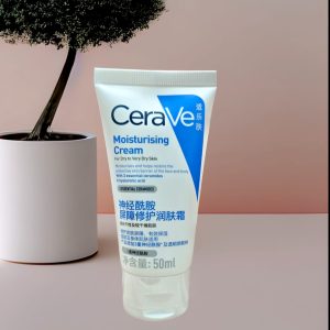 CeraVe Moisturising Cream for Dry to Very Dry Skin